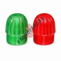 Massey Ferguson 135 240 Kırmızı Yeşil İkaz Lamba Camı E.M 1669993M91